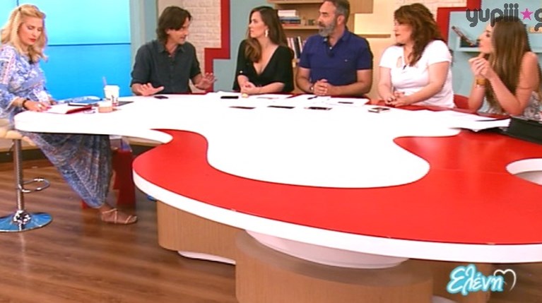 «Ελένη»