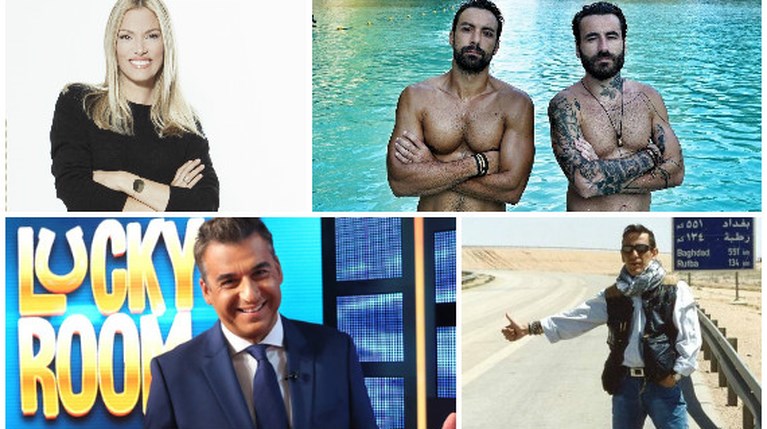 Τηλεοπτικά Νέα Από Την Κλεοπάτρα Πατλάκη
