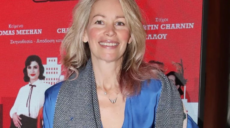 Άριελ Κωνσταντινίδη