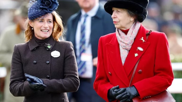 Πριγκίπισσα Άννα