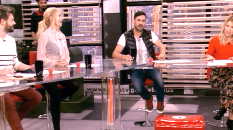 Δέστε Τους - Νέζος