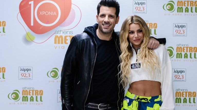Θοδωρής Φέρρης & Josephine
