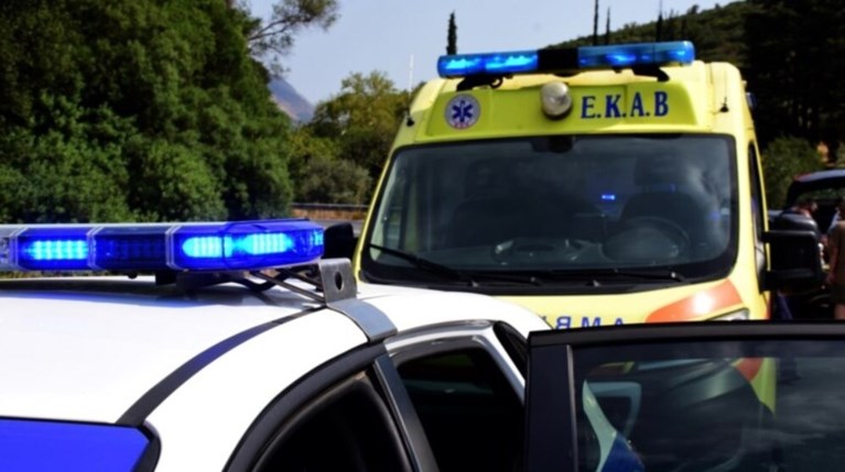 νοσοκομείο