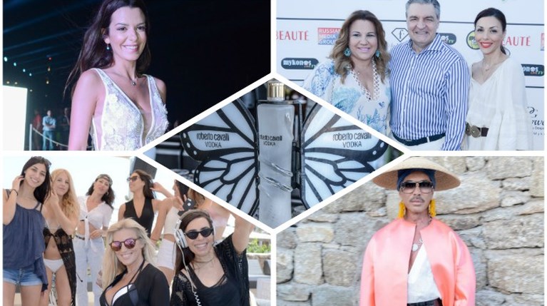 BUTTERFLY TOUR BY ROBERTO CAVALLI