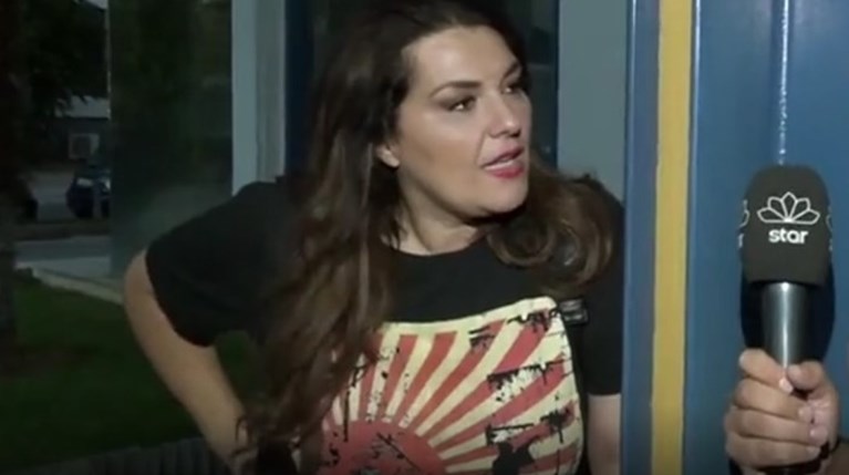 Κατερίνα Ζαρίφη