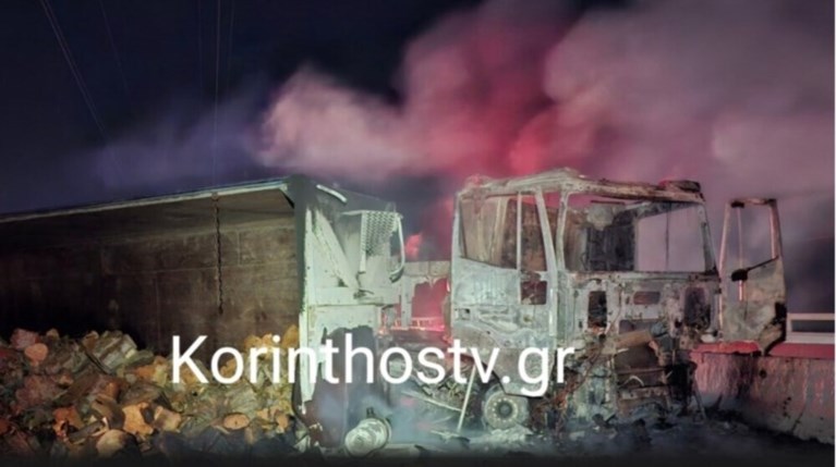 Κόρινθος