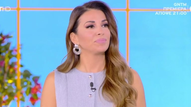 Ελένη Χατζίδου