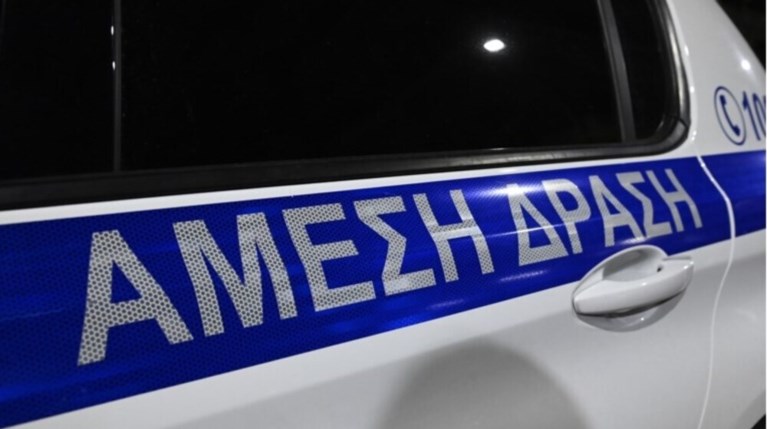 έγκλημα