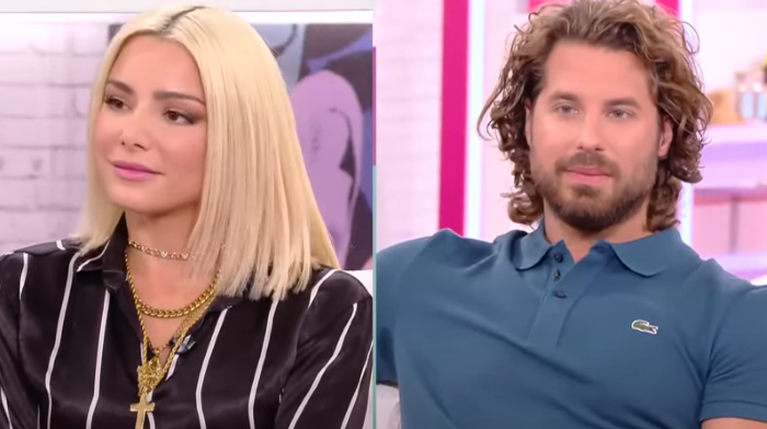 Josephine & Νάσος Παπαργυρόπουλος