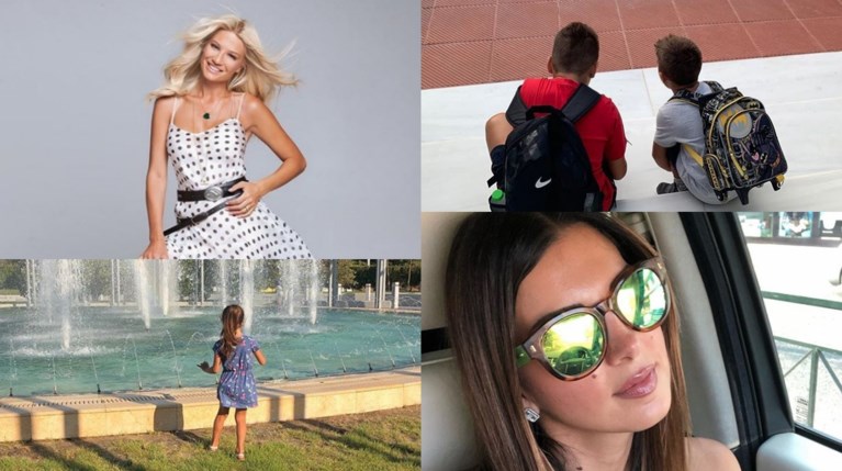 νέα σχολική χρονιά