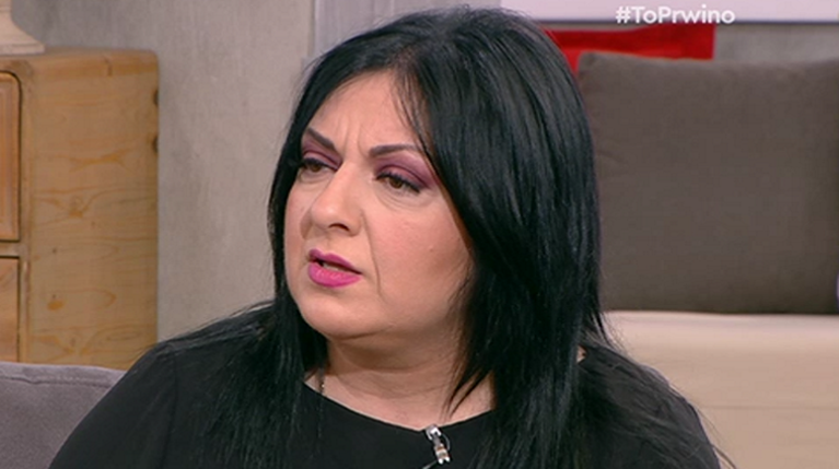 Σοφία Μουτίδου