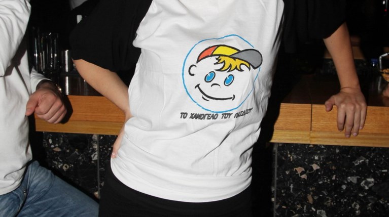 Μαρία Κορινθίου