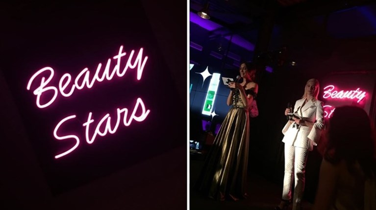 Beauty Stars by Madame Figaro - Όλα όσα έγιναν στη λαμπερή βραδιά της απονομής