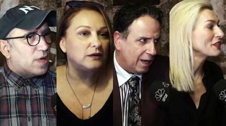 To Καφέ της Χαράς κολάζ