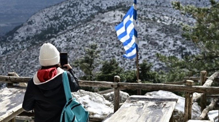 χιονια