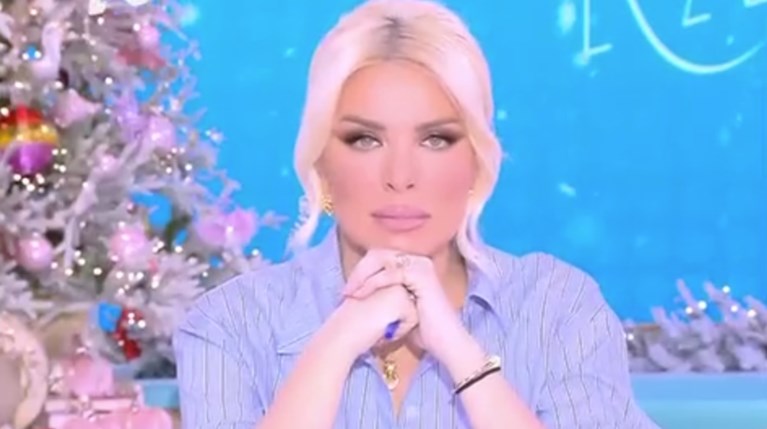 Κατερίνα Καινούργιου