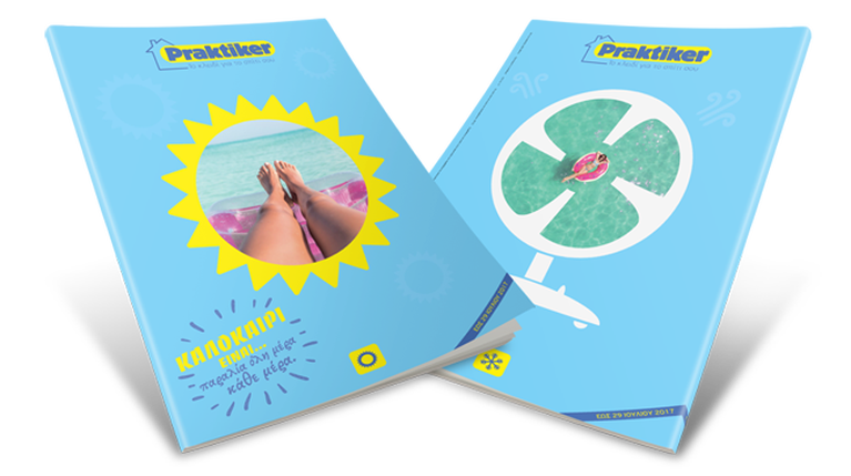 Praktiker_Summer&Cooling Catalogue
