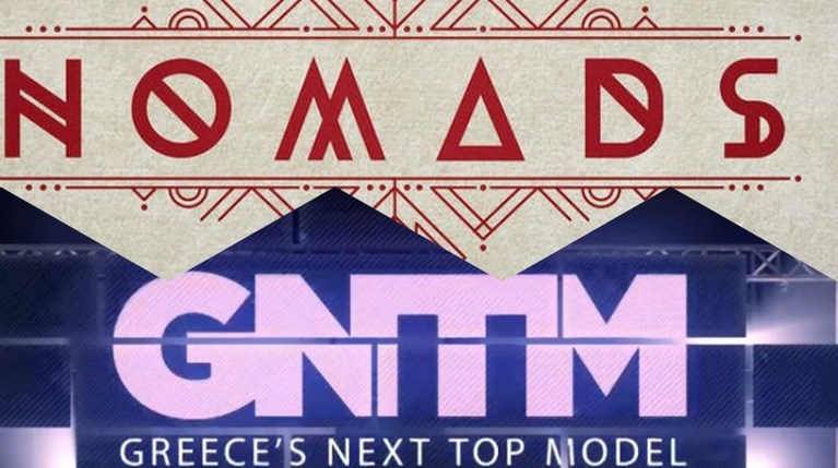 Nomads / Next Top Model