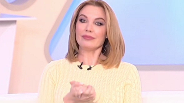 Τατιάνα Στεφανίδου