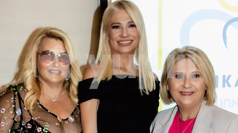 Γωγώ Αυγερινοπούλου, Φαίη Σκορδά, Σοφία Βούλτεψη