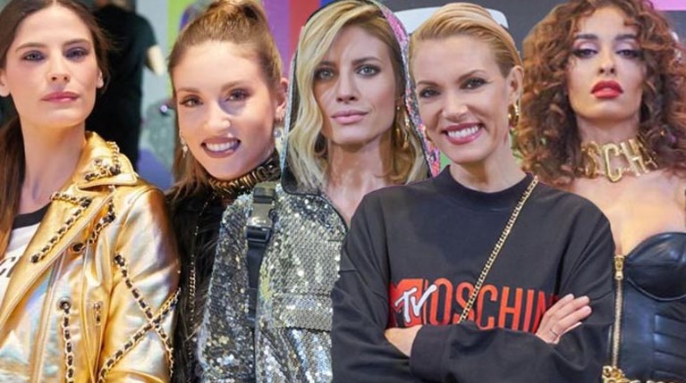 MOSCHINO [tv] H&M