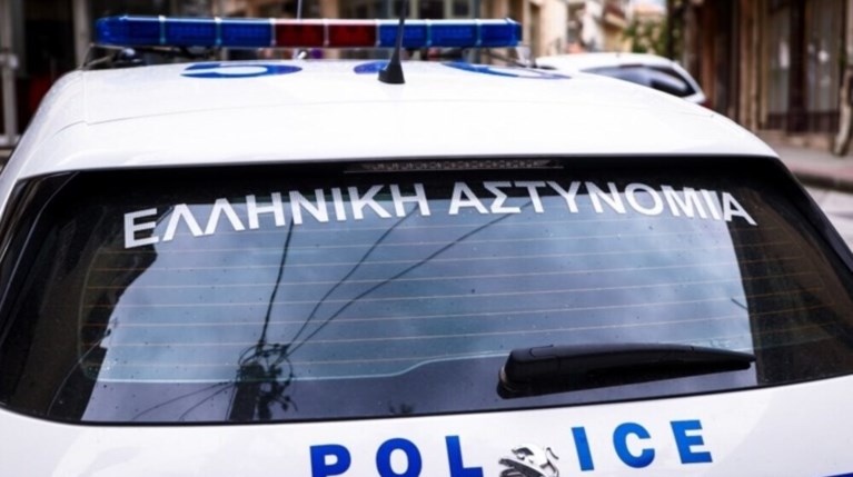 αστυνομία