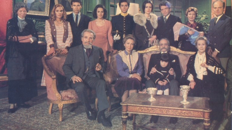Οι Πανθέοι