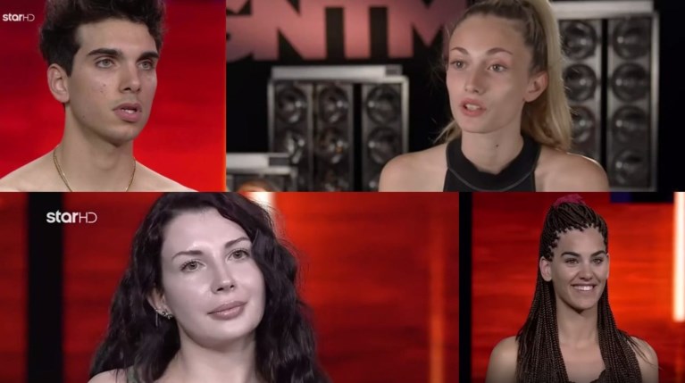 GNTM Audition