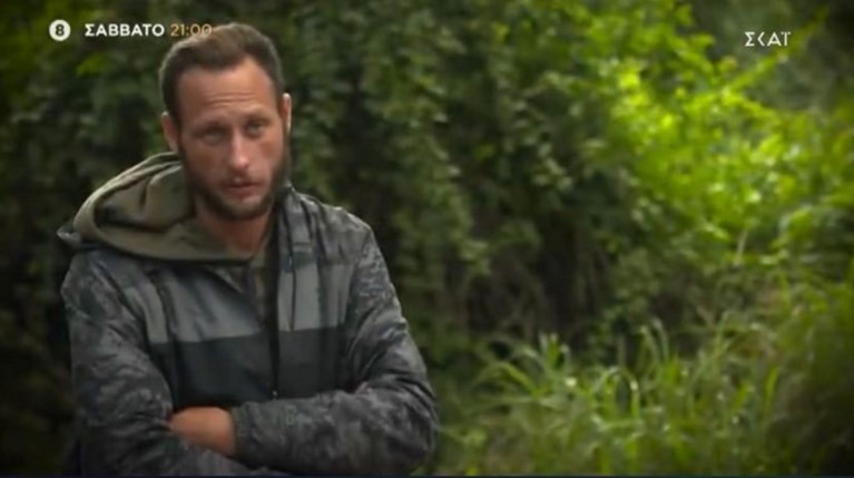 Survivor 2022 Γιώργος Κατσαούνης