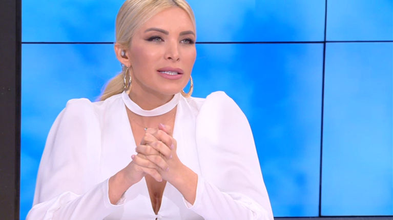 Κατερίνα Καινούργιου