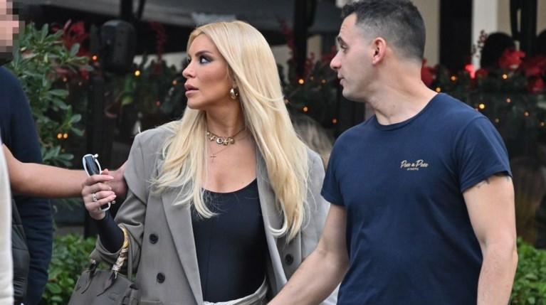 Κατερίνα Καινούργιου & Παναγιώτης Κουτσουμπής