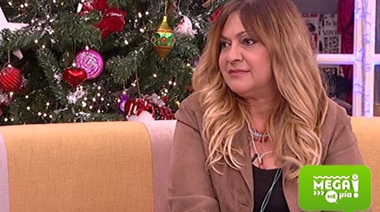 Τζόυς Ευείδη