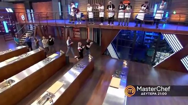 MasterChef 