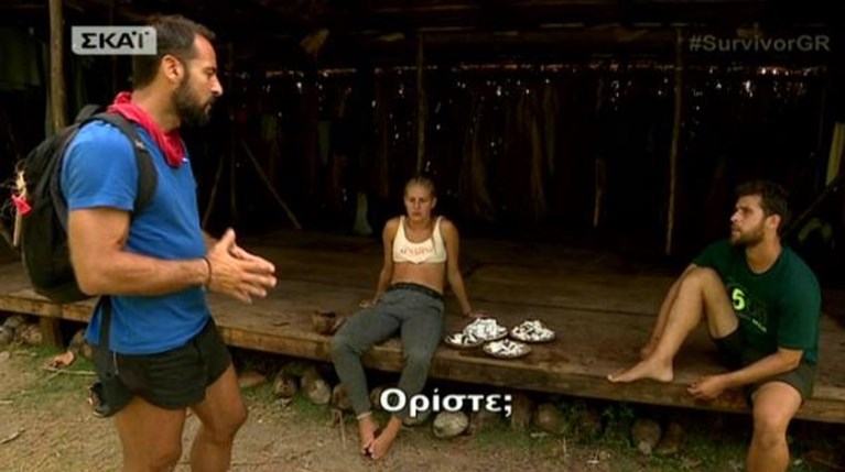 Survivor 