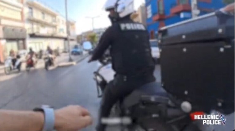 αστυνομικοί