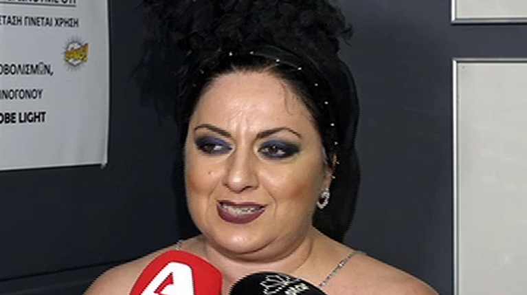 Σοφία Μουτίδου 