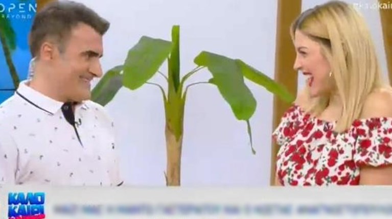 Παύλος Σταματόπουλος - Μαντώ Γαστεράτου