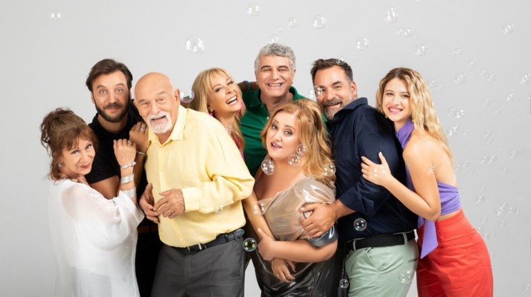 Μην αρχίζεις τη μουρμούρα