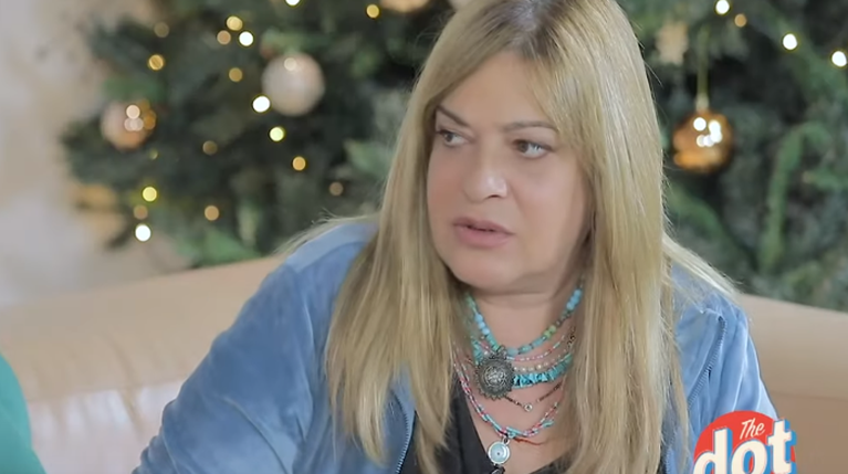 Τζόυς Ευείδη