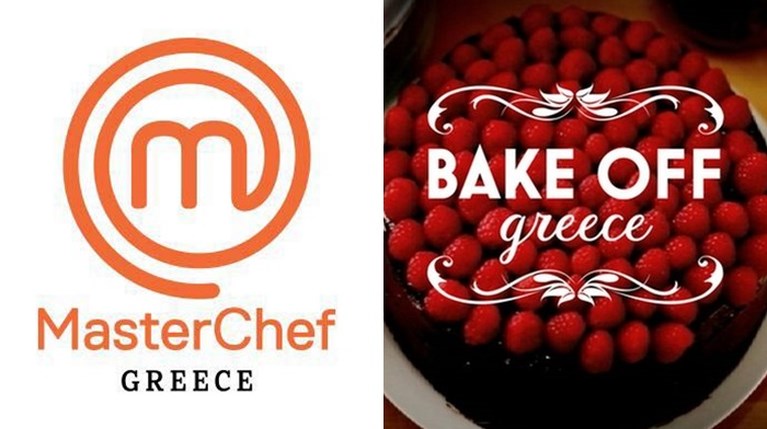 MasterChef Bake Off