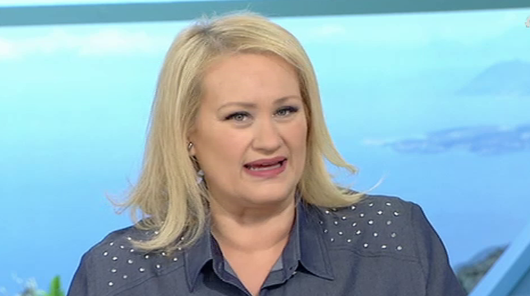 Άση Μπήλιου