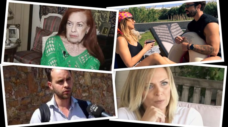Tα best of της ημέρας σε τίτλους & οι άβολες τηλεοπτικές στιγμές