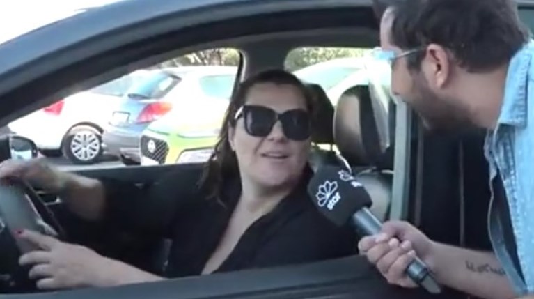 Κατερίνα Ζαρίφη