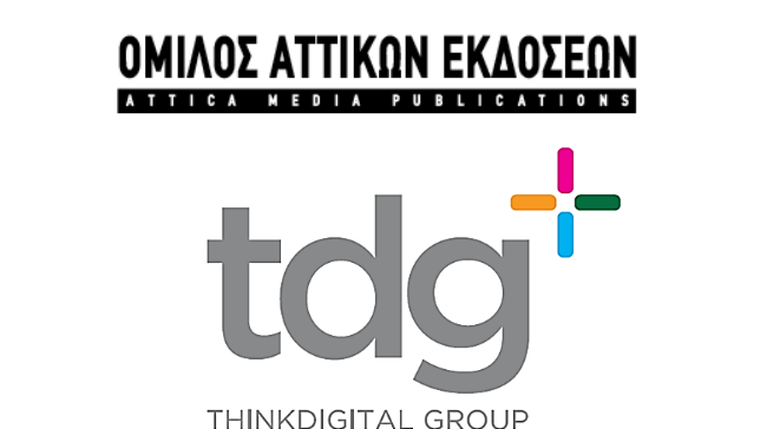 Thinkdigital Group (TDG) - Αττικών Εκδόσεων