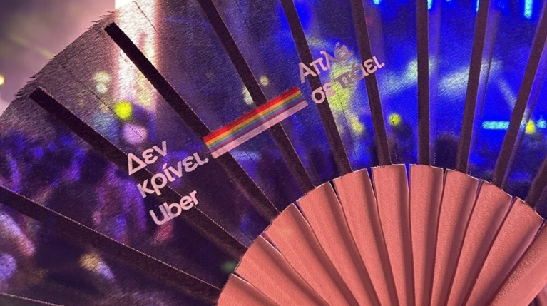 Uber Europride