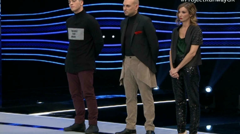 Project Runway