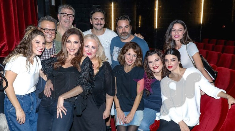 Η Σκούπα Δέσποινα Βανδή 