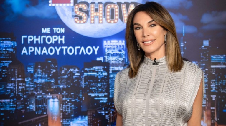 Τατιάνα Στεφανίδου