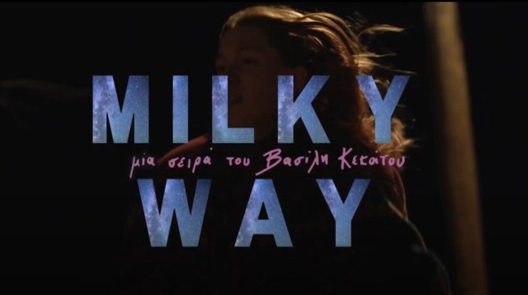 Milky Way
