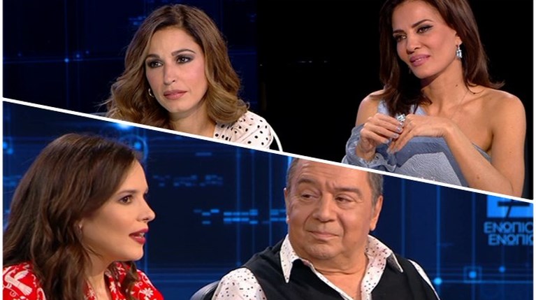 Ενώπιος Ενωπίω